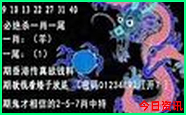 东北自由行路线推荐