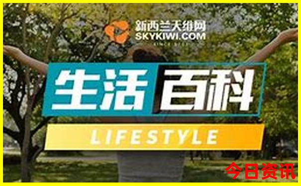 新疆7月旅游攻略必玩的景点
