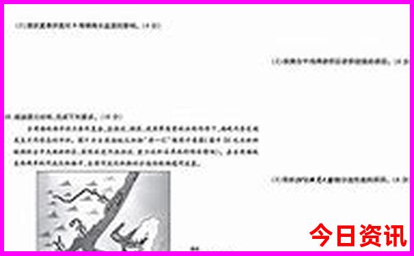 浆水泉风景区有什么好玩的