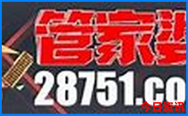 北京有什么好玩的值得推荐的地方