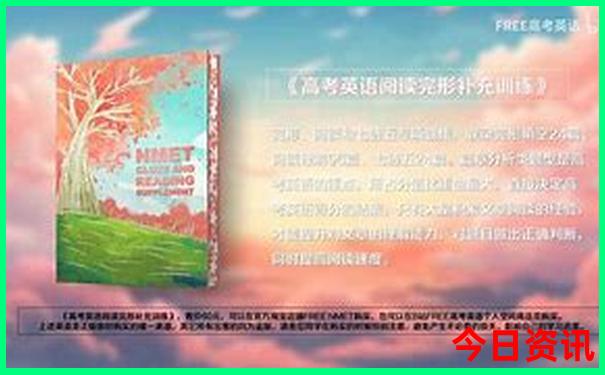 福州罗源旅游必去十大景点