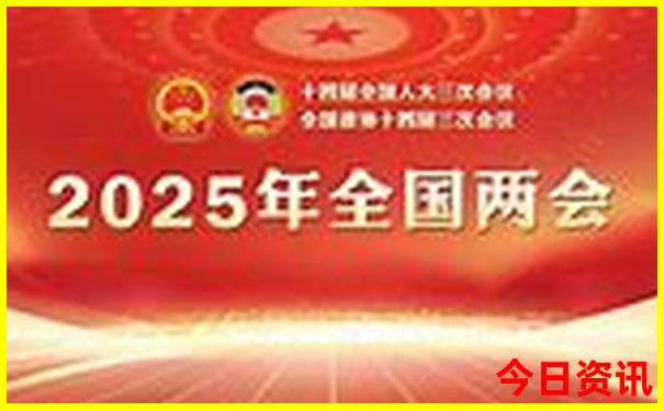 7月适合带孩子去哪里旅游