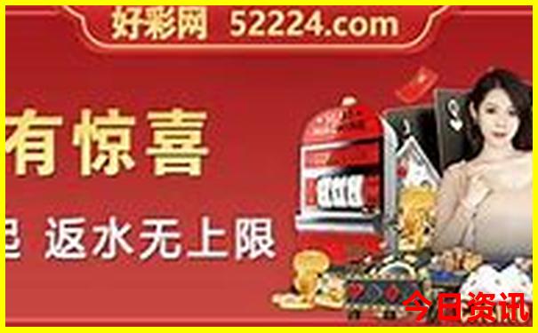 暑假带孩子玩水哪里最好玩儿