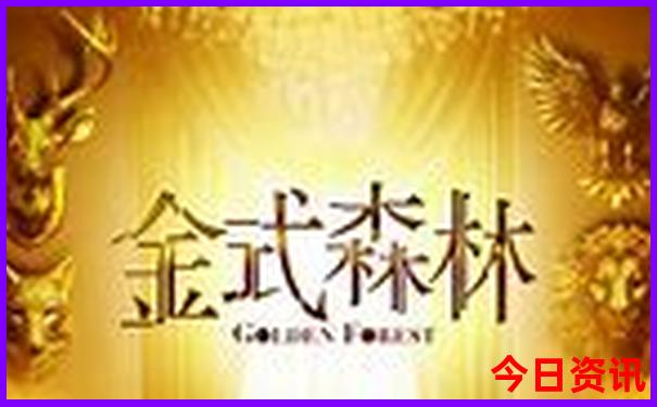 牡丹江旅游景点大全排名