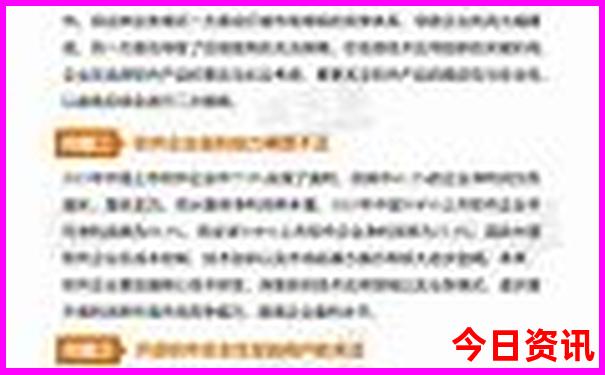 云南十日游最佳攻略