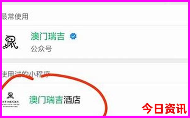 阳江到贵州自驾游旅游攻略