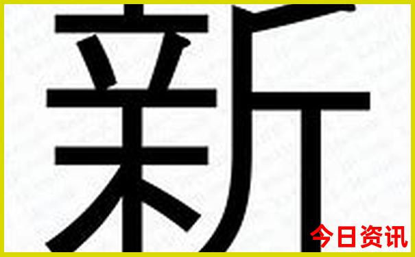 半天时间在北京去哪里玩合适