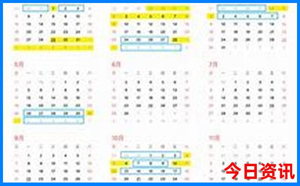 澳门猪八戒-唯一资料
