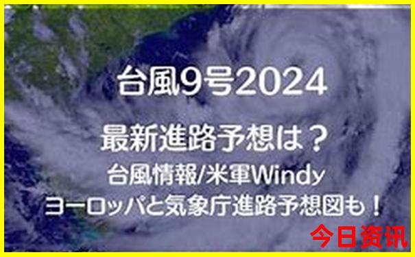 唐山山叶口景区游玩攻略