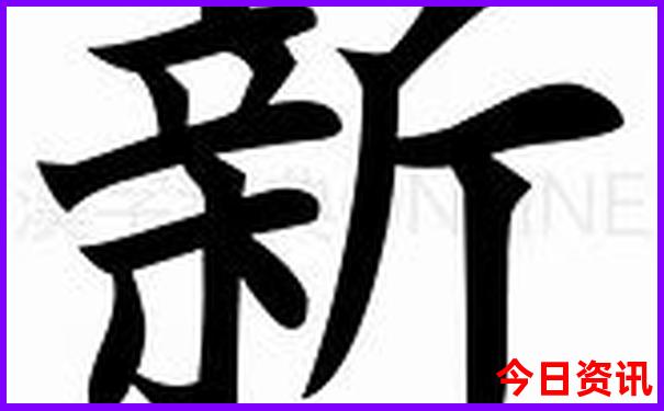 7月带孩子去哪里旅游