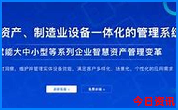 文山普者黑风景区图片