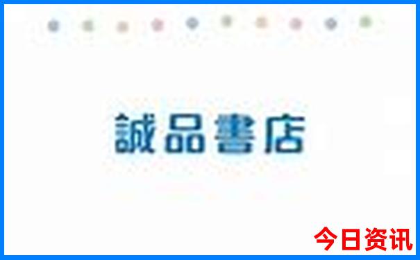 暑假带小学生去哪里旅游合适