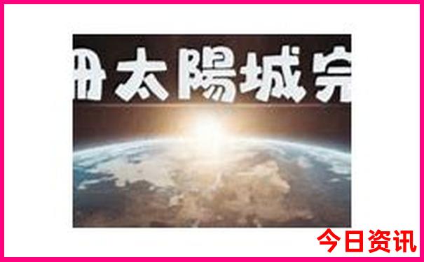 西安必去的几个景点是什么