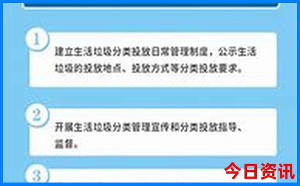 中国10大景点排名榜