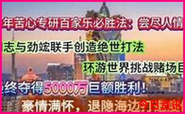 7月份海边适合去哪里旅游国内