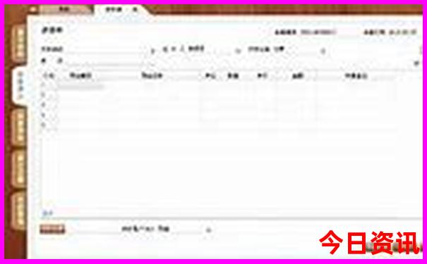 容桂前十名小学排名