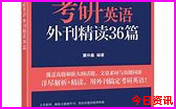 什刹海游玩最佳路线