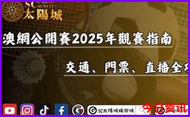 西安到云南自驾游最佳路线