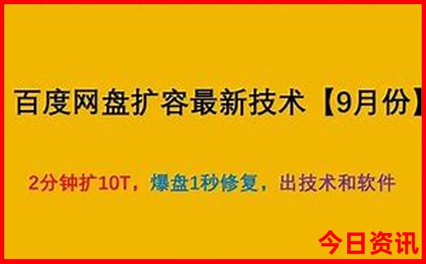 武功山自驾游旅游攻略