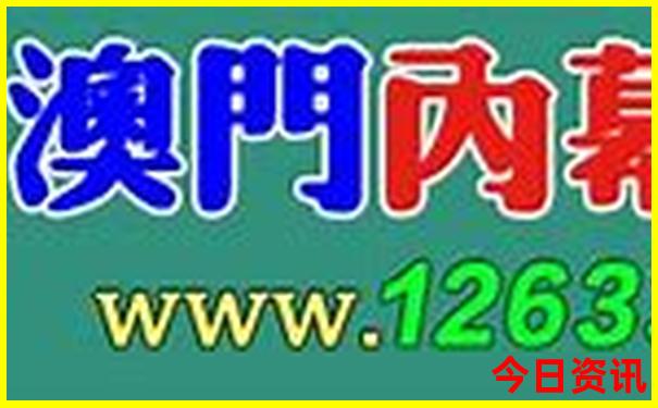 适合3至4天旅游的地方