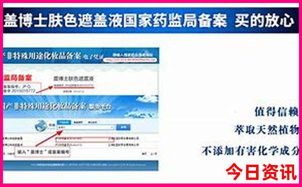 澳洲幸运8官网开奖结果历史