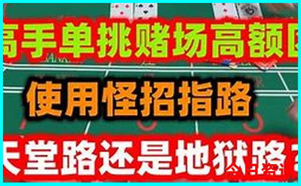 放暑假带孩子去哪旅游