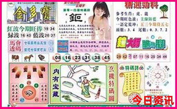 八月去哪里旅游最合适