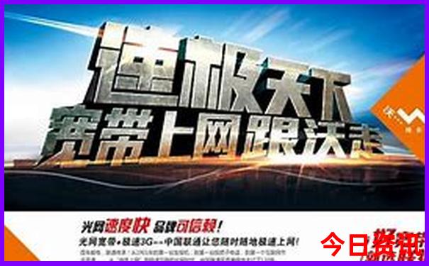 旅游5天去哪里比较好