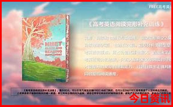 湖北有什么旅游景点好玩的