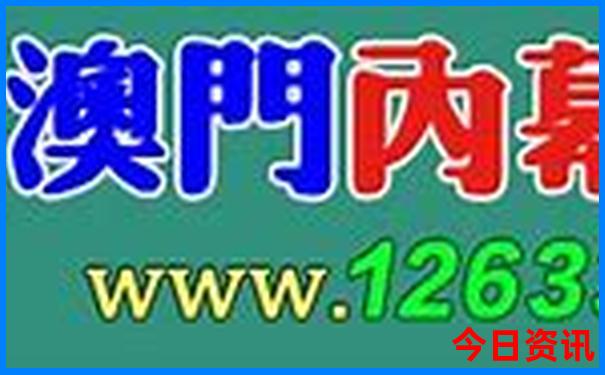 祁连山景区有哪些景点