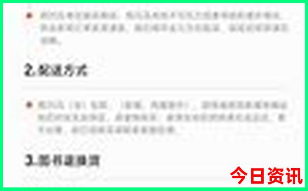 昆明适合晚上逛的景点