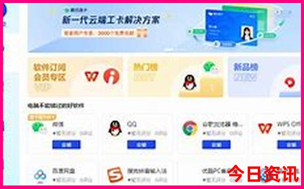 西安旅游景点地图分布
