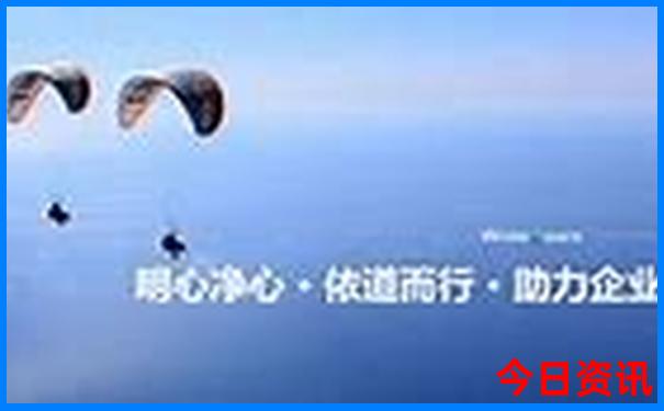 北京的旅游景点攻略