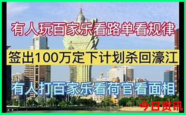 暑假去浙江哪里旅游好玩