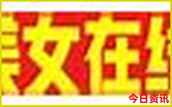 眉山周边一日游最佳景点推荐