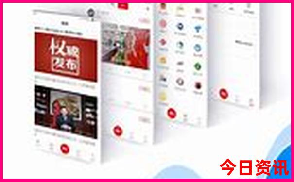 北京五日游计划表