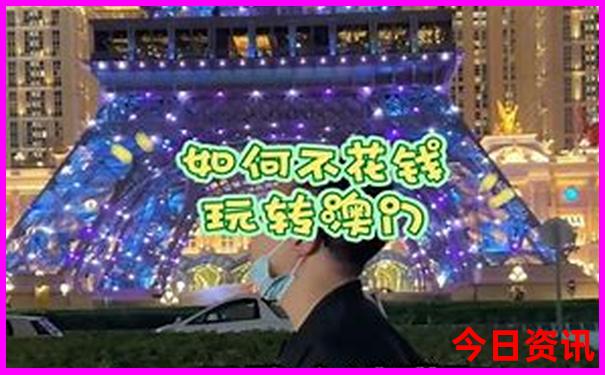 道县好玩的地方有哪些景点