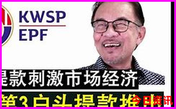 去北京都去哪里玩