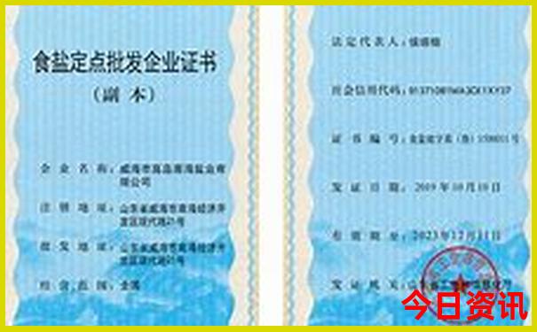 初中毕业的孩子适合去哪里旅游