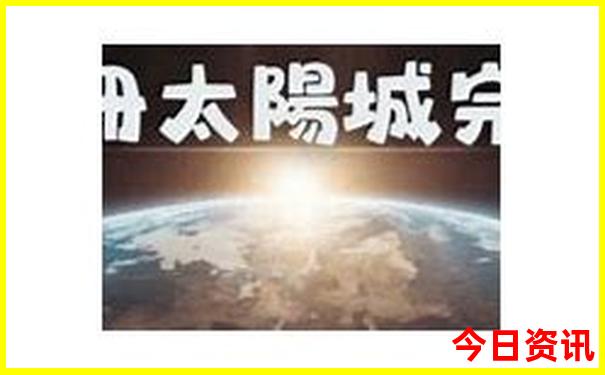 贵州兴义旅游景点有哪些地方