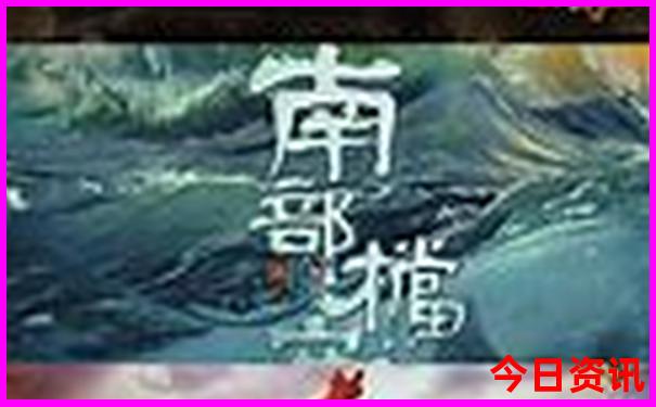 承德旅行社排行榜前十名