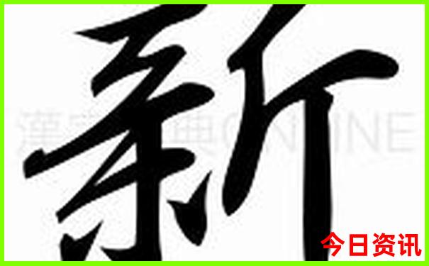 天津亲子乐园推荐