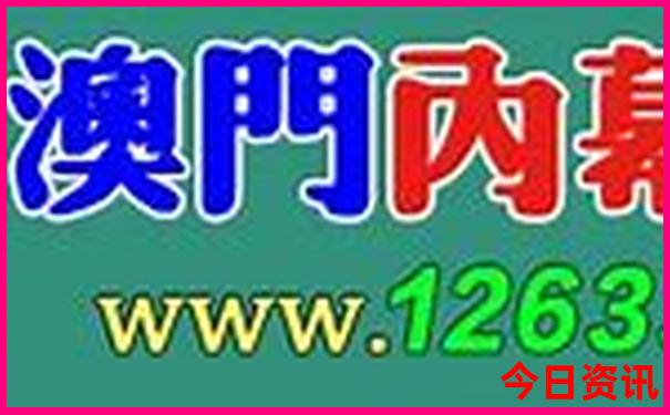 南宝山旅游景区旅游攻略