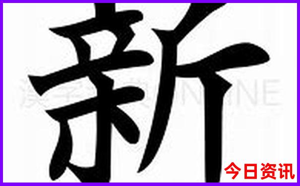威海二日游最佳攻略