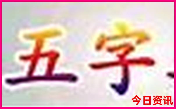 上海好玩的景点排行榜前十名