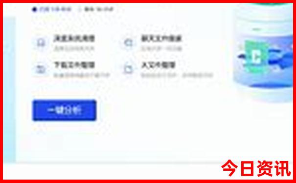 花都旅游景点推荐