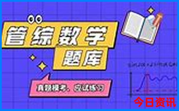 成都市内好玩的地方有哪些地方