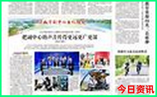 泰国曼谷的旅游景点