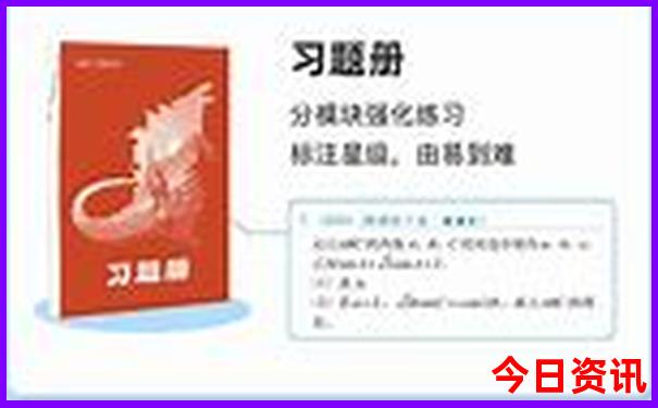 我国著名红色旅游景点