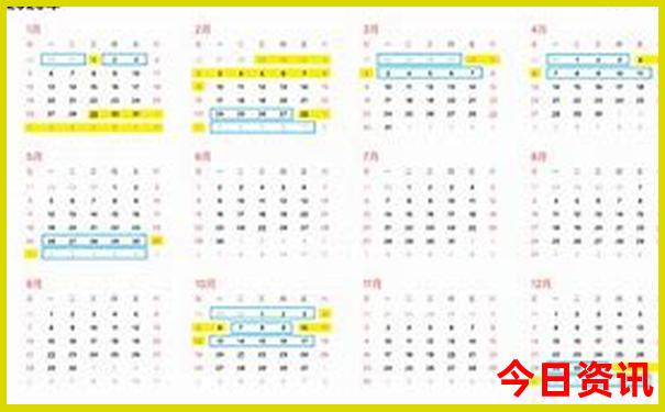 2025全年资料大全集